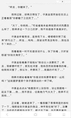 在菲律宾旅行证回国是不是单纯的补个旅行证就可以了_菲律宾签证网